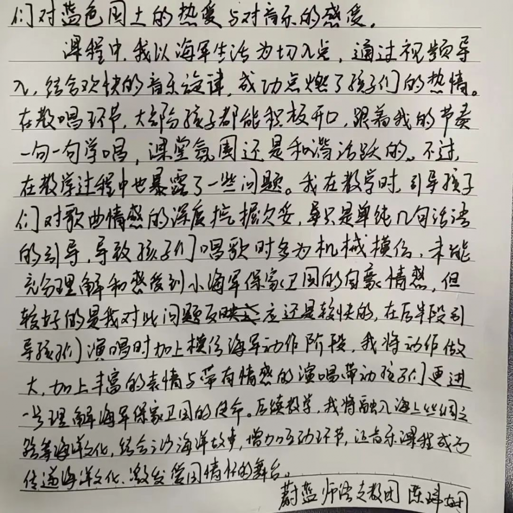 图片21.png
