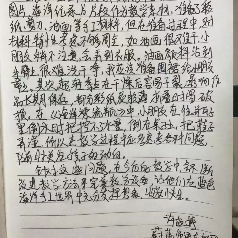 图片22.png
