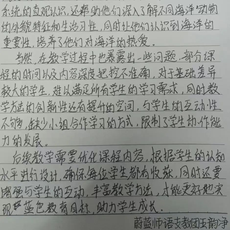 图片24.png