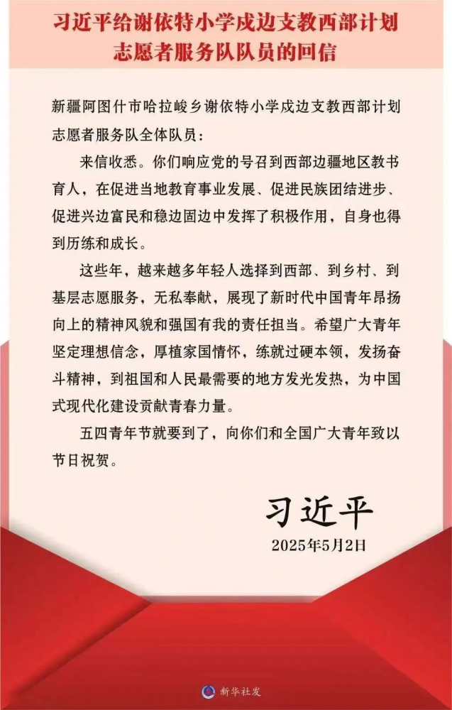 图片25.png