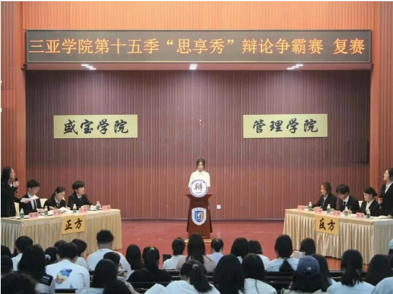 图片10.png