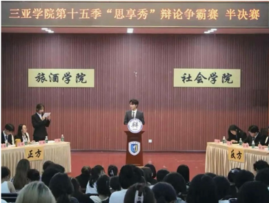 图片12.png