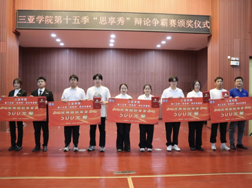 图片20.png