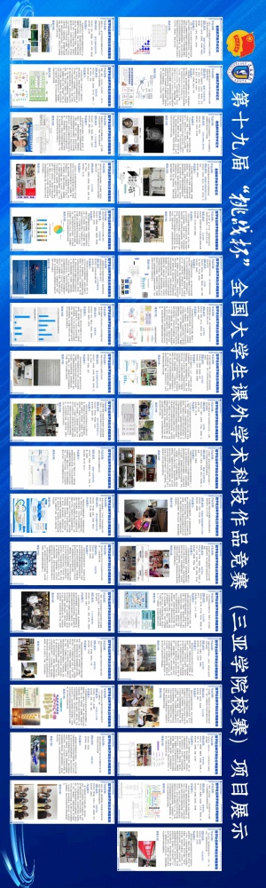 微信图片_20250515211226.jpg