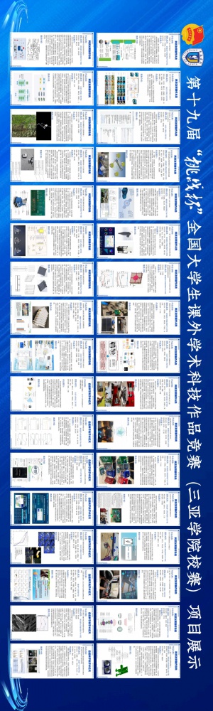 微信图片_20250515211232.jpg