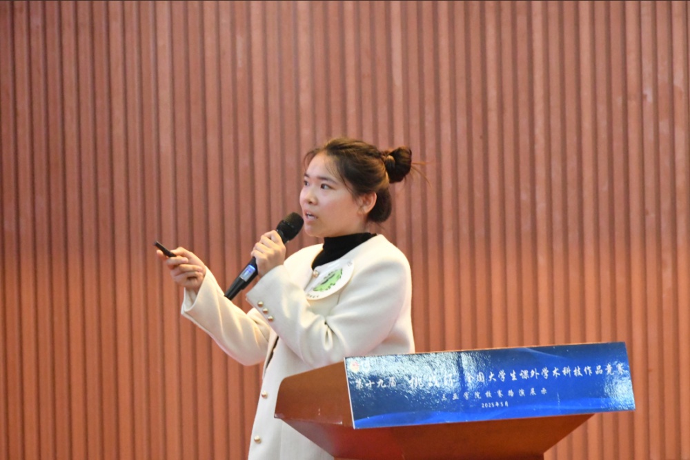 微信截图_20250515212535.png