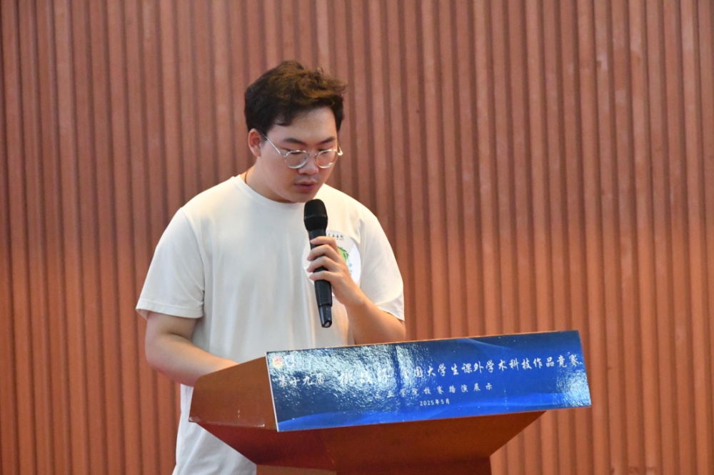 微信截图_20250515212700.png
