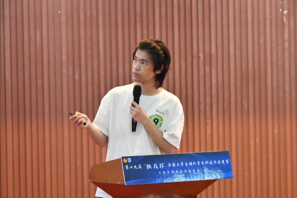 微信截图_20250515212742.png
