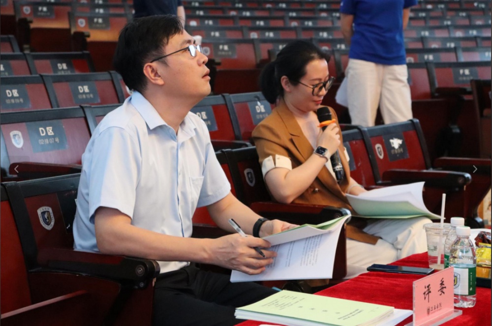 微信截图_20250515212933.png