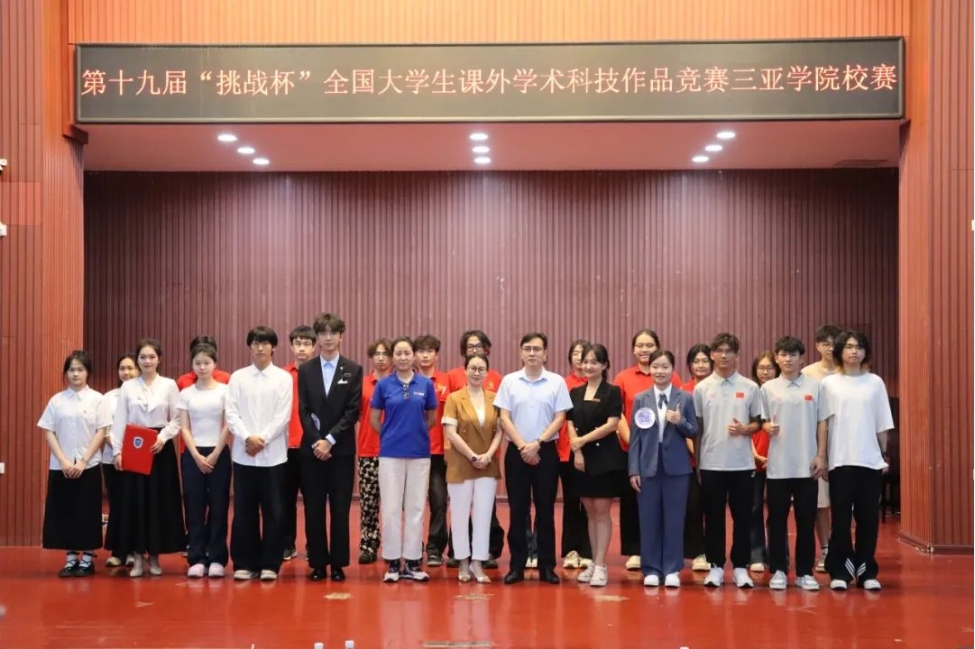 微信截图_20250515215407.png