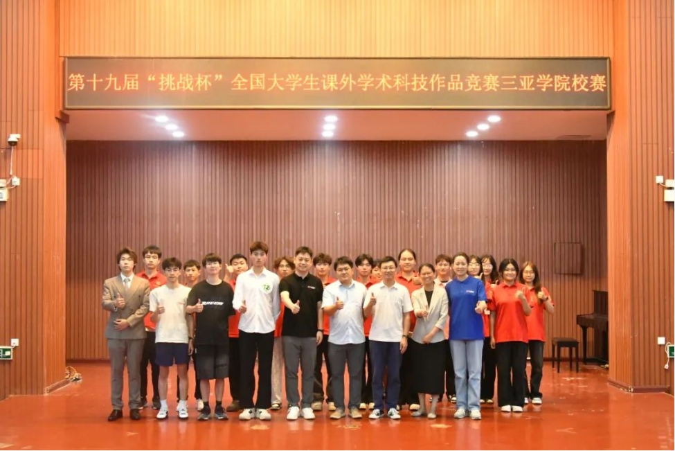 微信截图_20250515215331.png