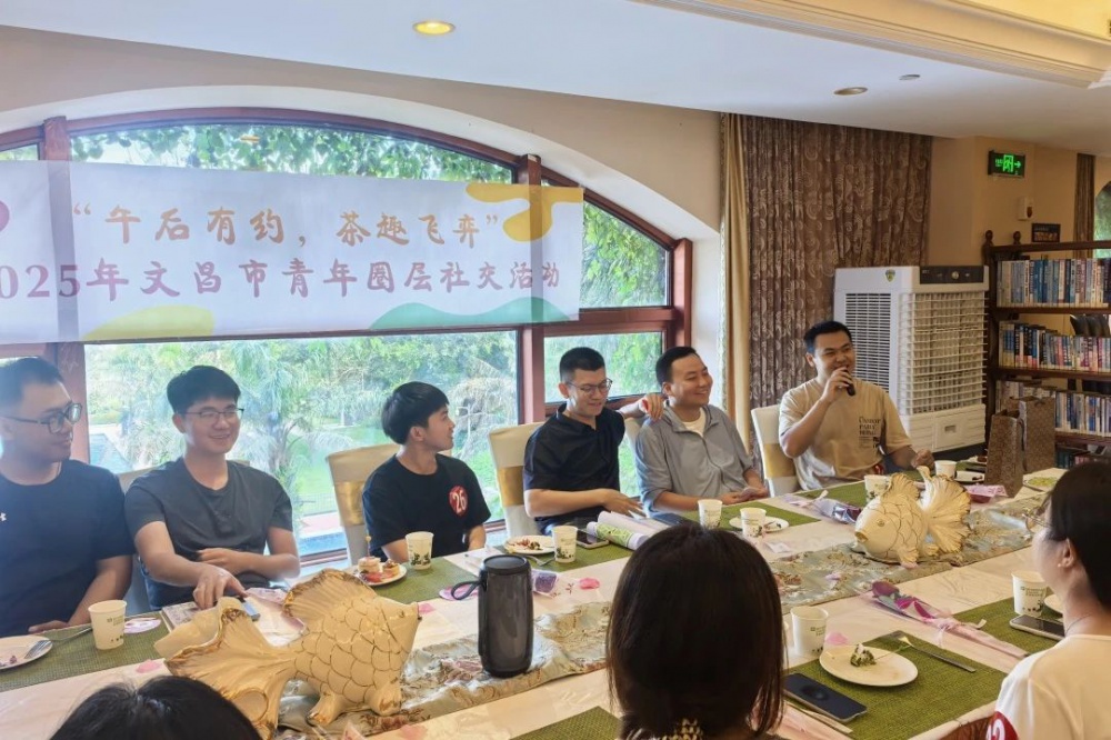 微信图片_20250522095251.jpg