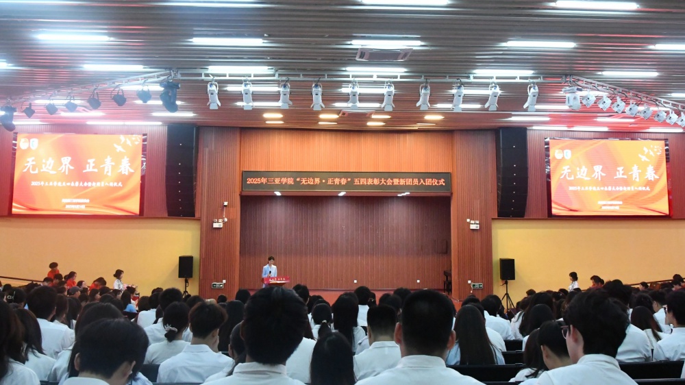 微信图片_20250527101423.jpg