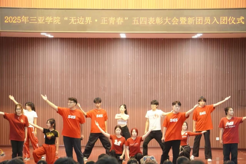 微信图片_20250527101435.jpg