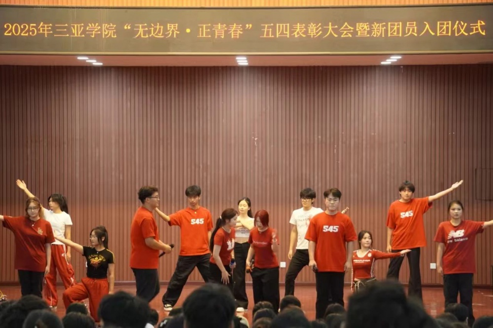 微信图片_20250527101443.jpg