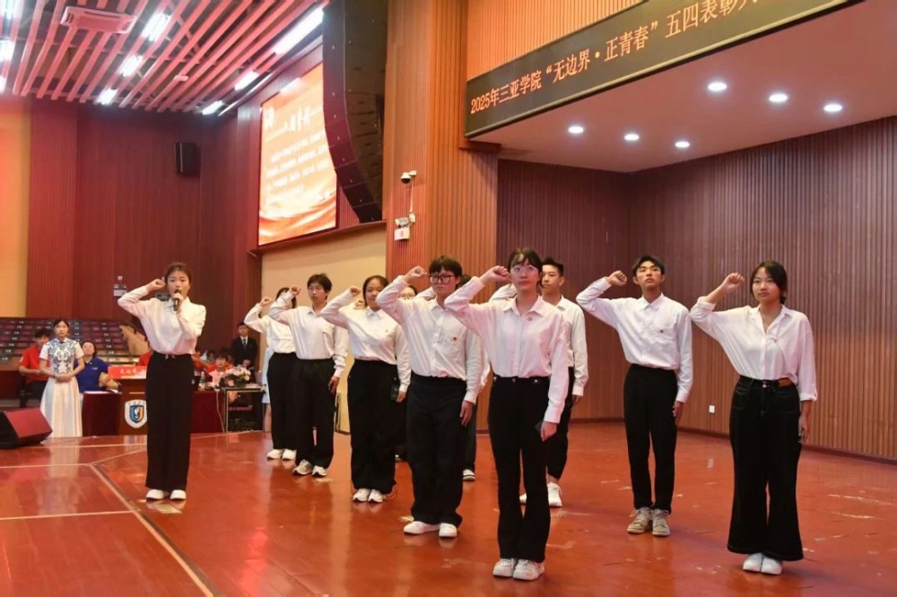微信图片_20250527102559.jpg