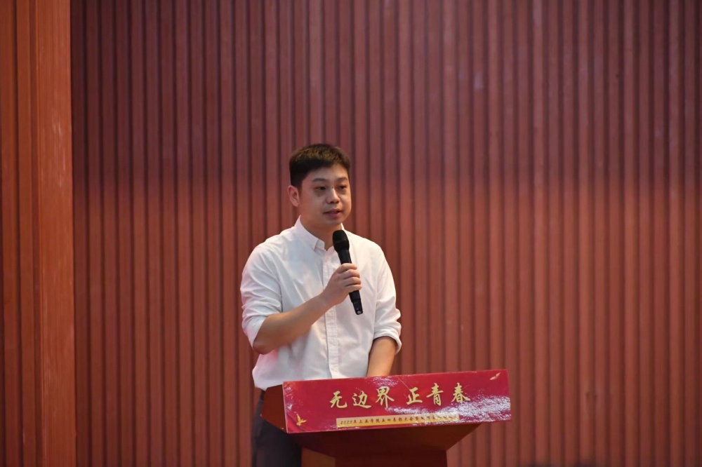 微信图片_20250527102845.jpg