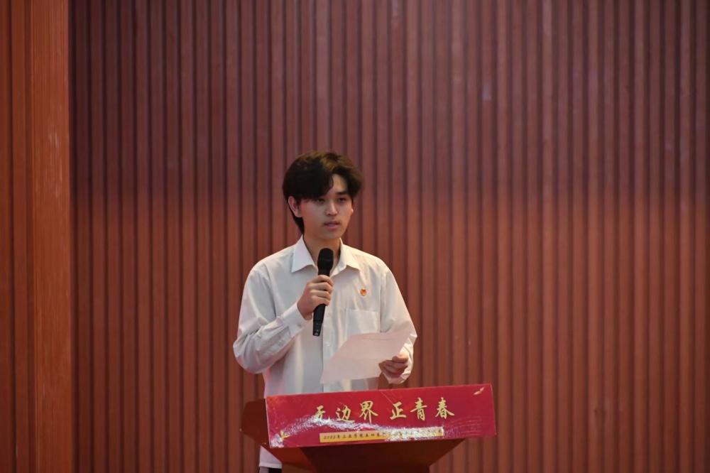 微信图片_20250527103212.jpg