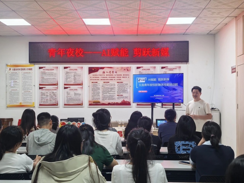 微信图片_20250527105051.jpg