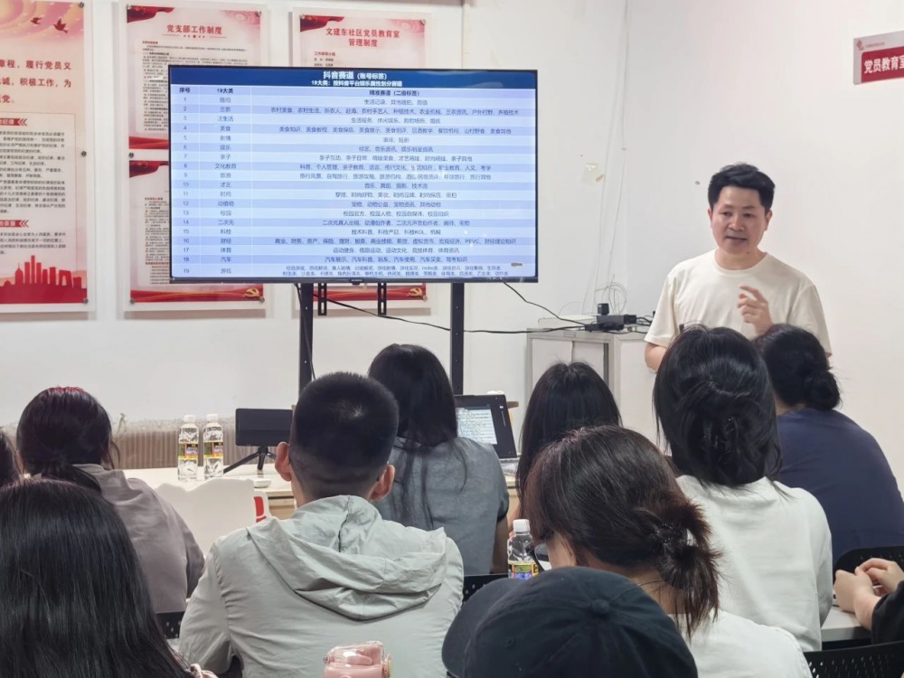 微信图片_20250527105103.jpg