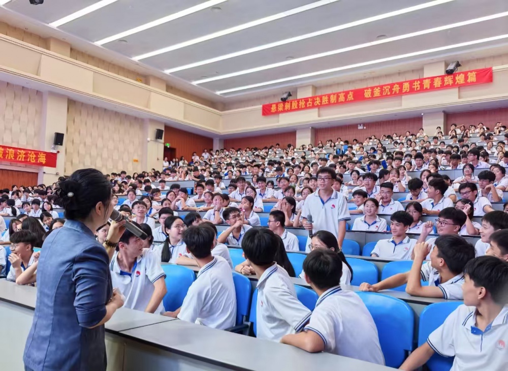 微信图片_20250527110744.jpg