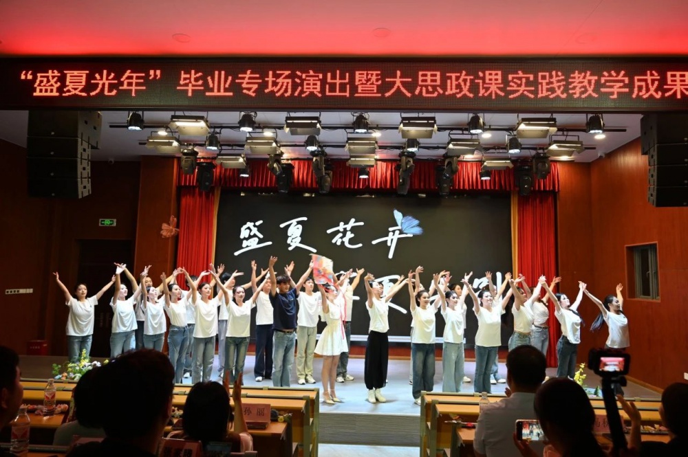 微信图片_20250604085816.jpg