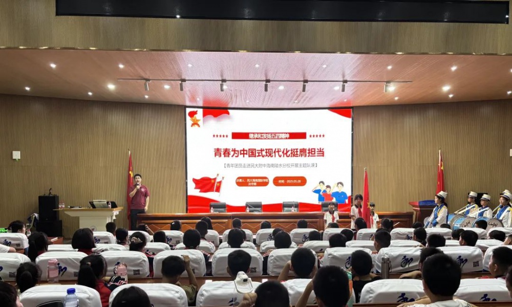 教育课.jpg