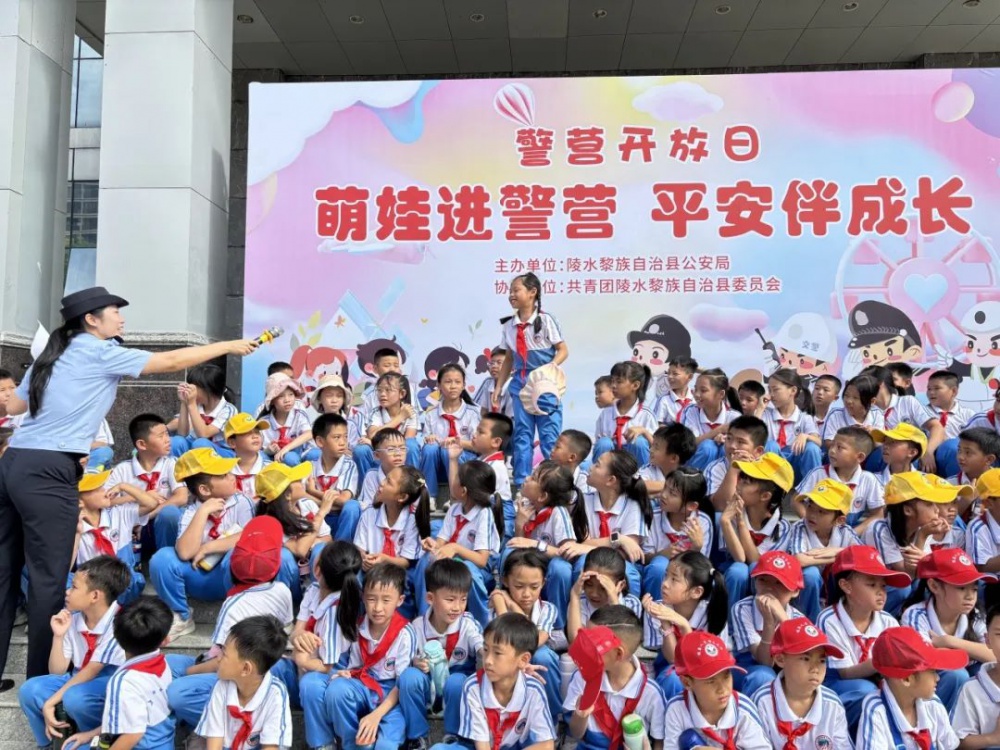 表演.jpg