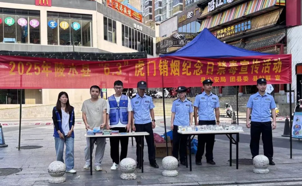 防线.jpg