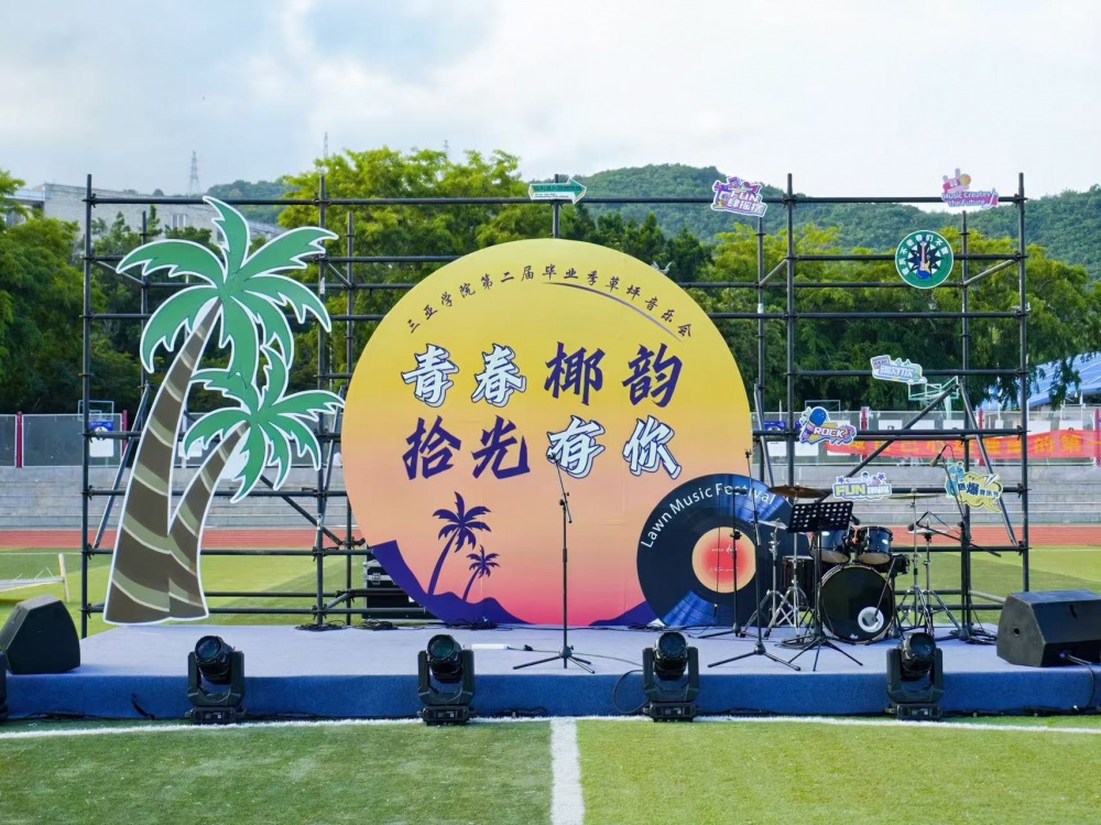 团1.jpg