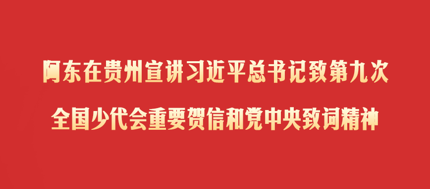 6.png