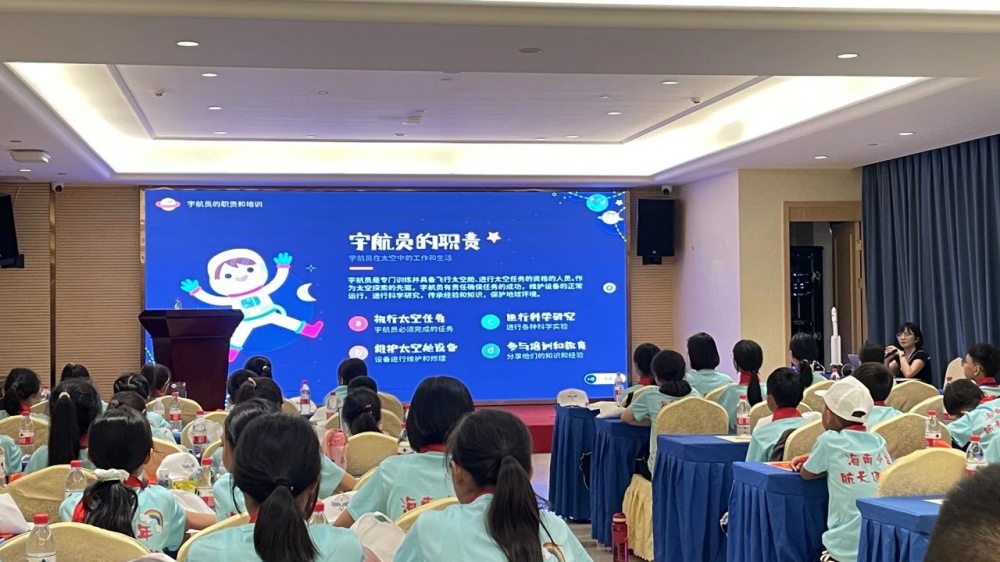微信图片_20250613084312.jpg