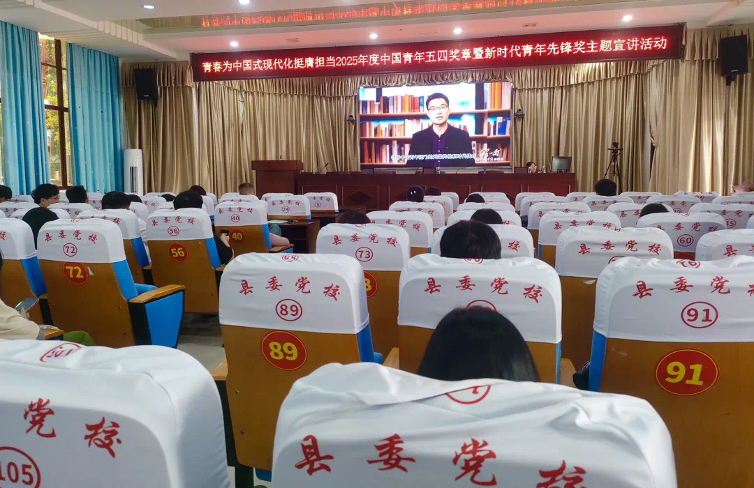微信图片_20250623170057.jpg