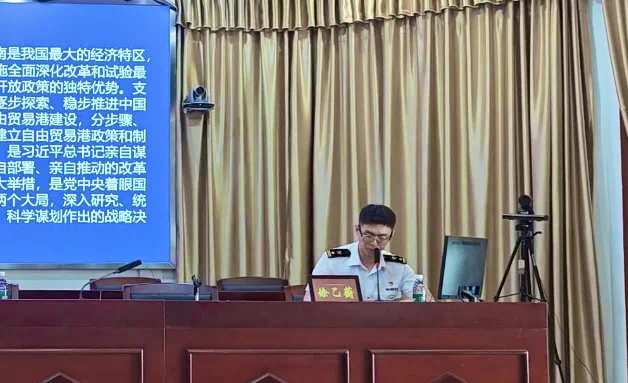 微信图片_20250623170123.jpg