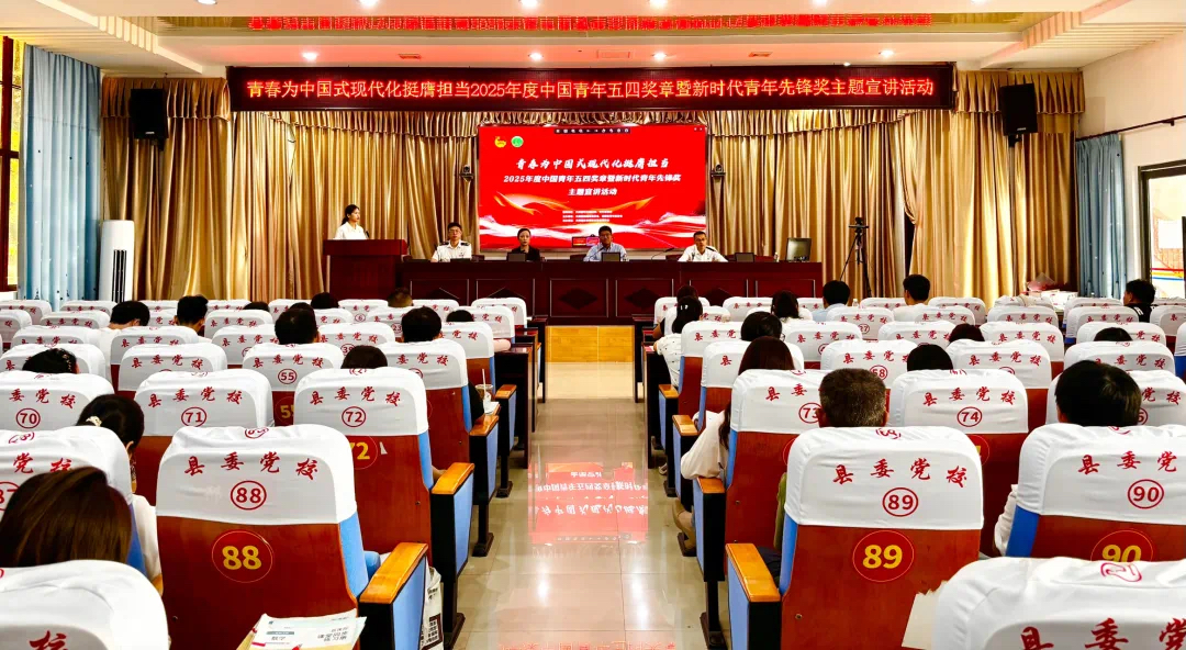 微信图片_20250623170132.jpg
