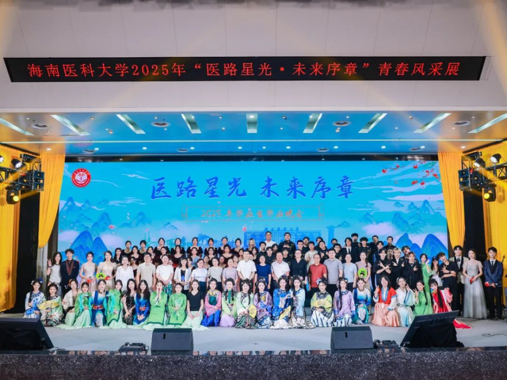 微信图片_20250624110852.jpg
