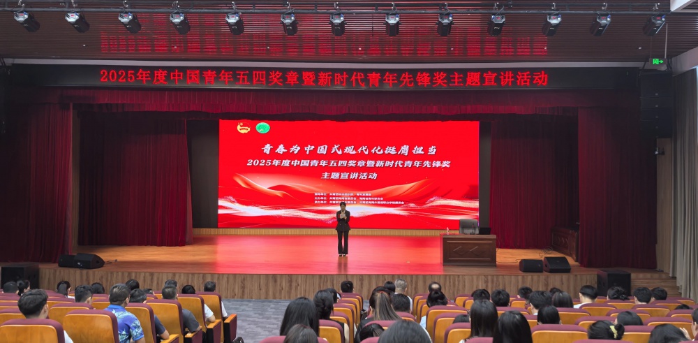 微信图片_20250626093927.jpg