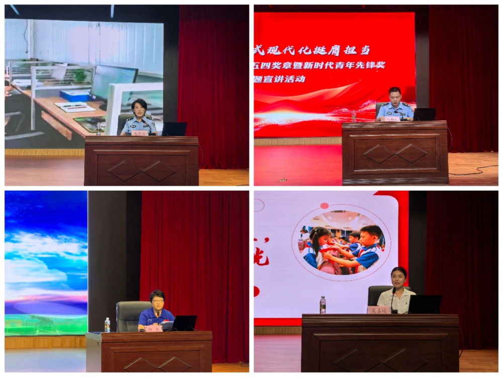 微信图片_20250626093937.jpg