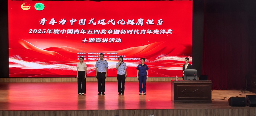 微信图片_20250626093943.jpg