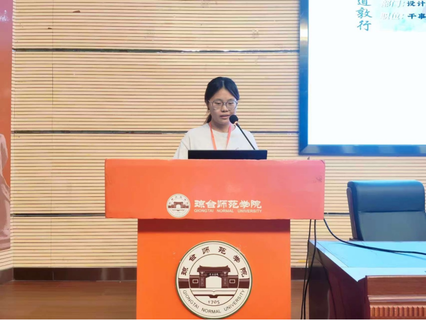 图片16.png