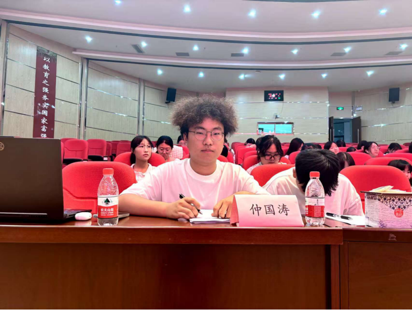 图片32.png