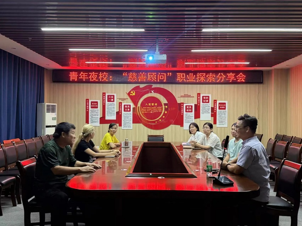 微信图片_20250630093310.jpg