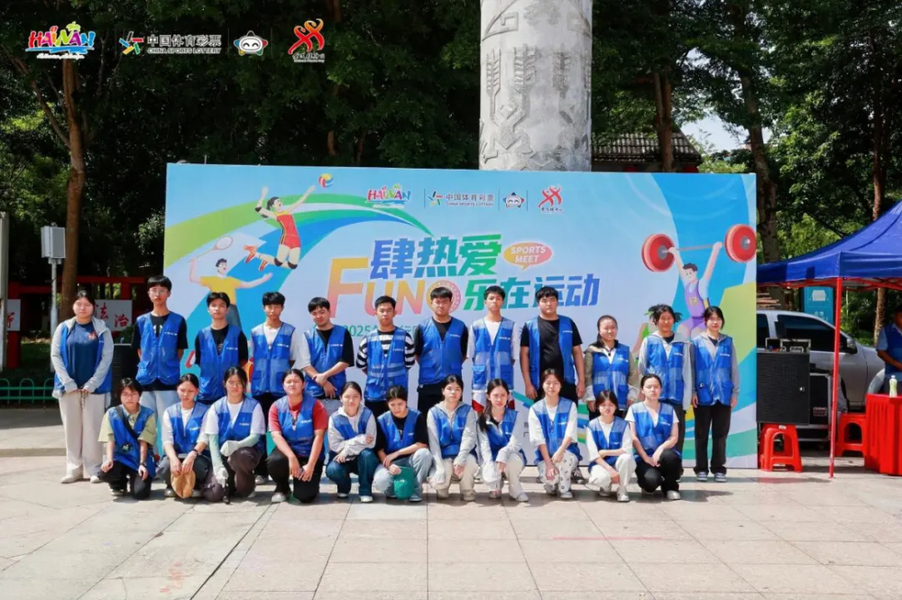团县委组织青年志愿者助力2025年国家体育锻炼标准达标测验活动 (3).png