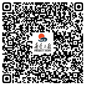 寻访集  被希望工程·圆梦行动“点亮”的保亭少年，后来怎么样了？ (11).png