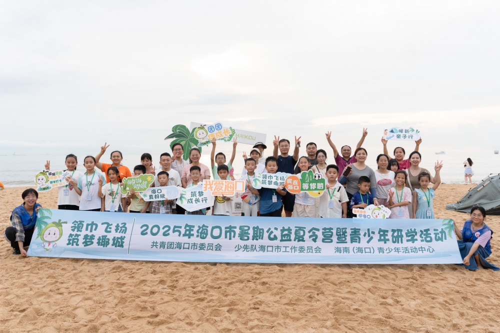 QOO05768-3807191732.jpg