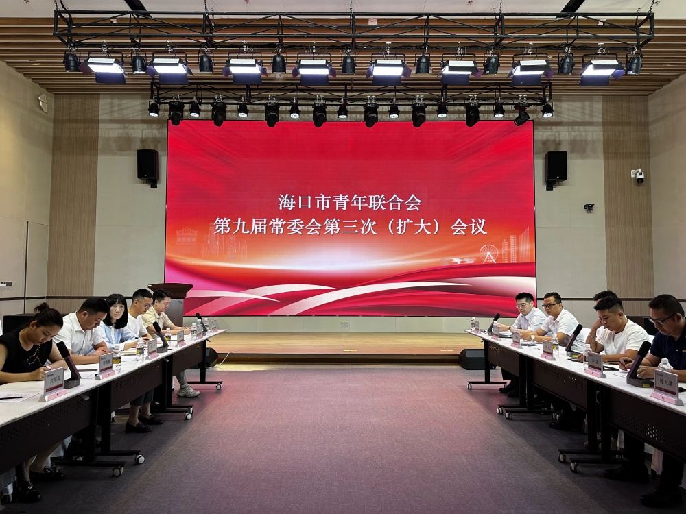微信图片_2025-07-15_094135_131.jpg