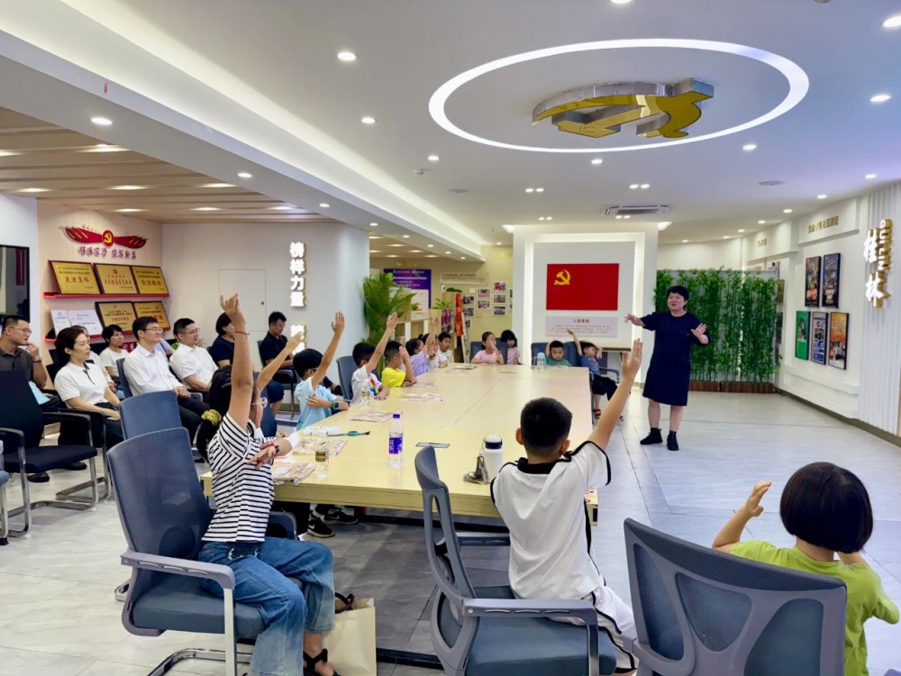 微信图片_2025-07-15_095438_290.jpg