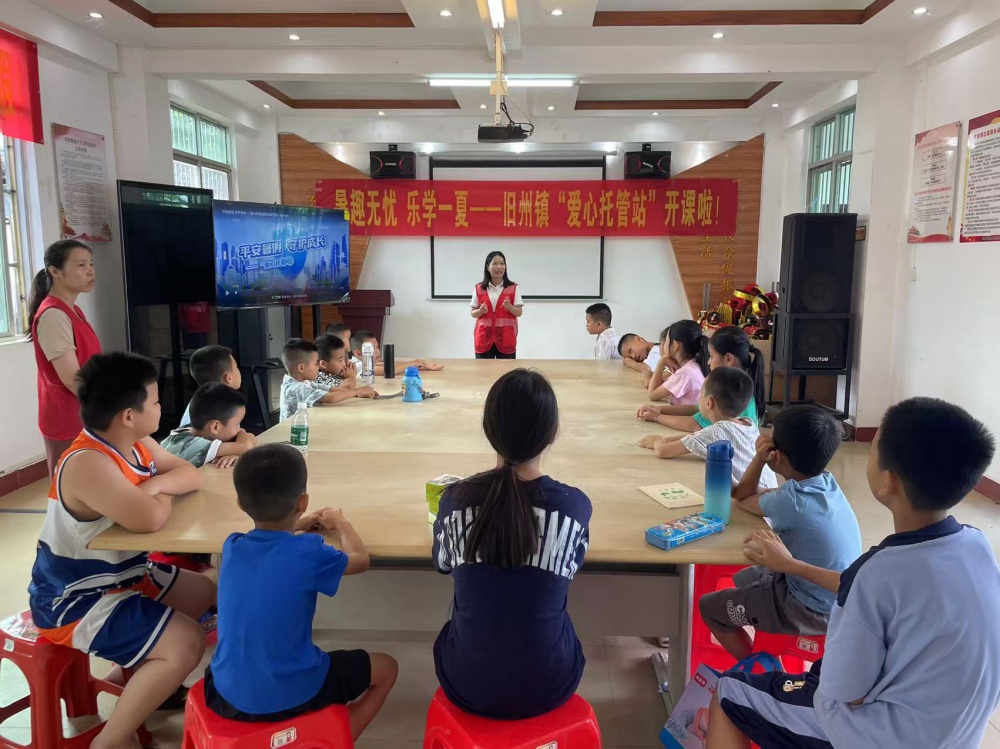 微信图片_2025-07-15_100231_122.jpg