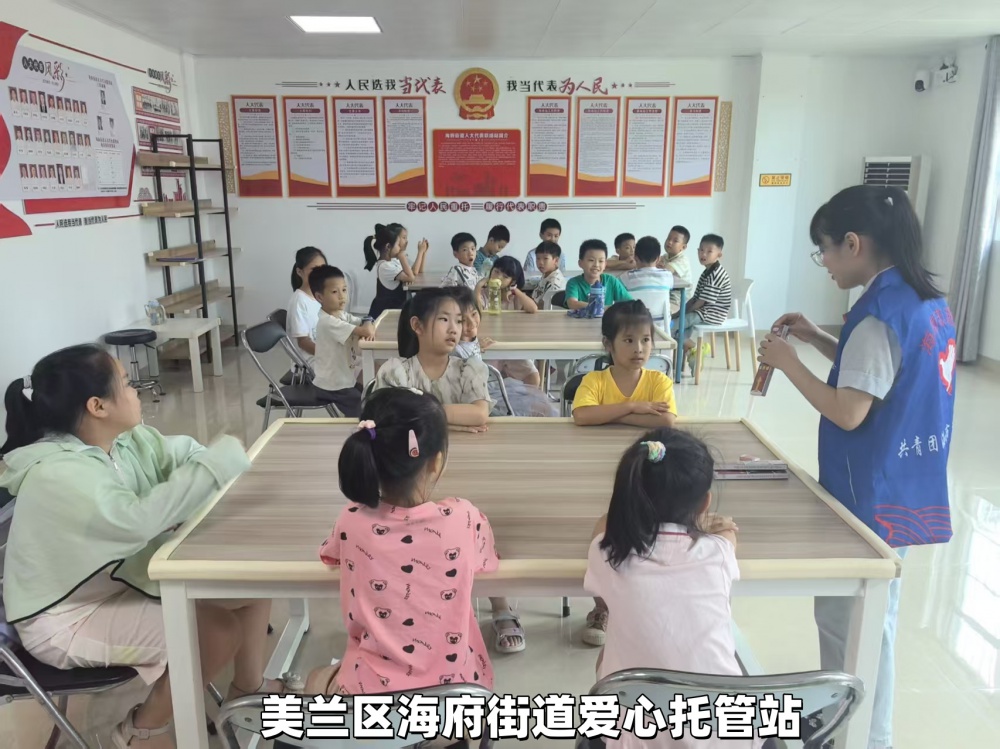 微信图片_2025-07-15_100245_354.jpg