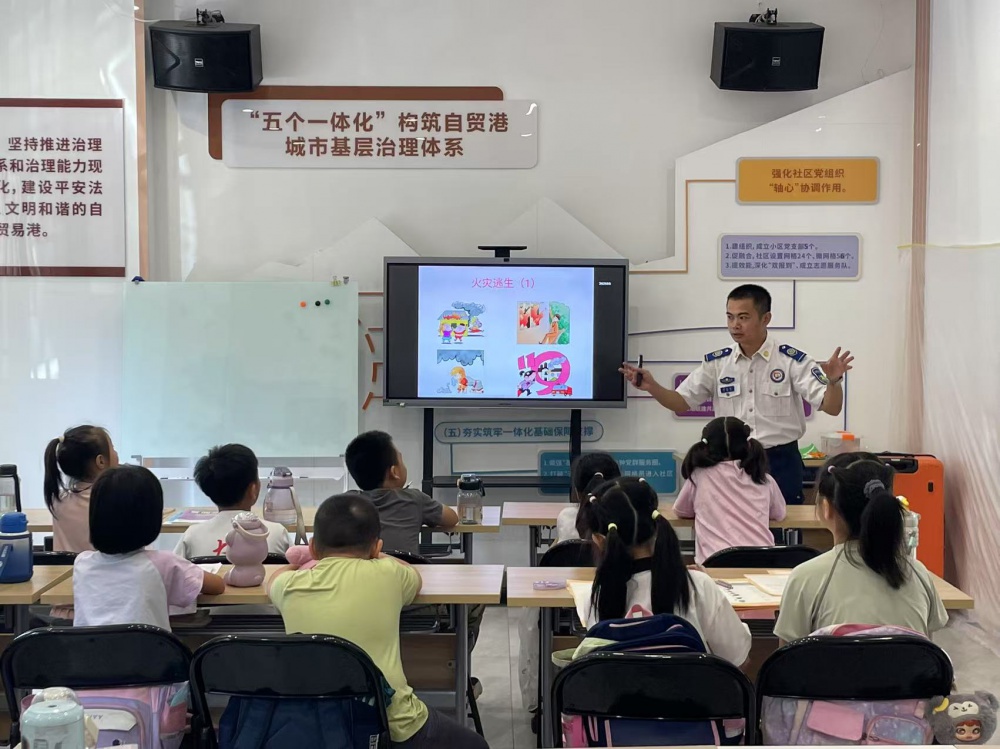 微信图片_2025-07-15_100250_234.jpg